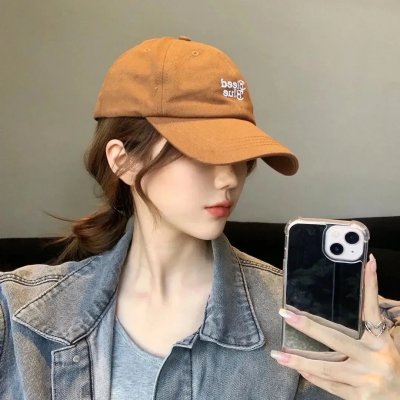 2036：复制人时代