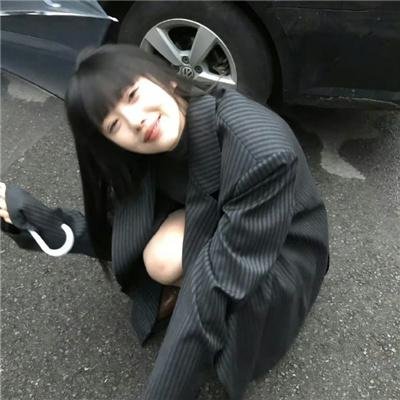 浪漫与抽筋
